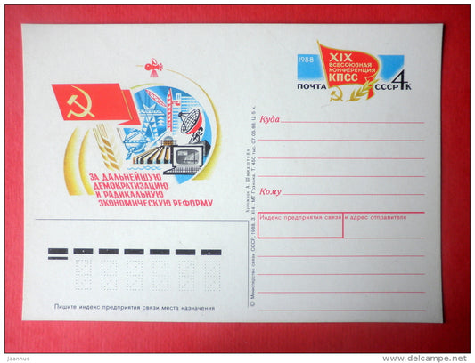 19th CPSU Conference for economic reforms and democratisation - stamped stationery card - 1988 - Russia USSR - unused - JH Postcards