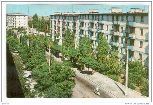 Gorpishchenko street - Sevastopol - 1975 - Ukraine USSR - unused - JH Postcards
