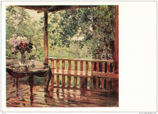 painting by A. Gerasimov - After the Rain , 1935 - terrace - Russian art - 1978 - Russia USSR - unused - JH Postcards