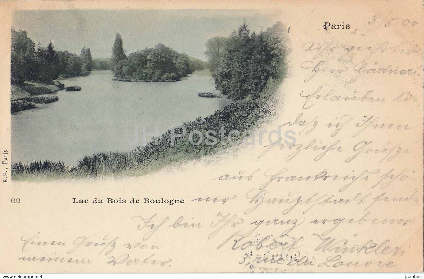 Paris - Lac du Bois de Boulogne - old postcard - 1900 - France - used - JH Postcards