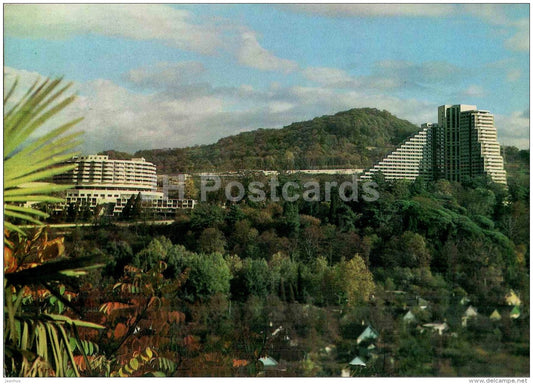 Dagomys - hotel complex - Sochi - 1983 - Russia USSR - unused - JH Postcards