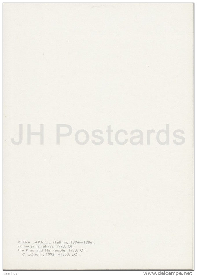 painting by V. Sarapuu - King and His People , 1973 - Estonian art - 1992 - Estonia - unused - JH Postcards