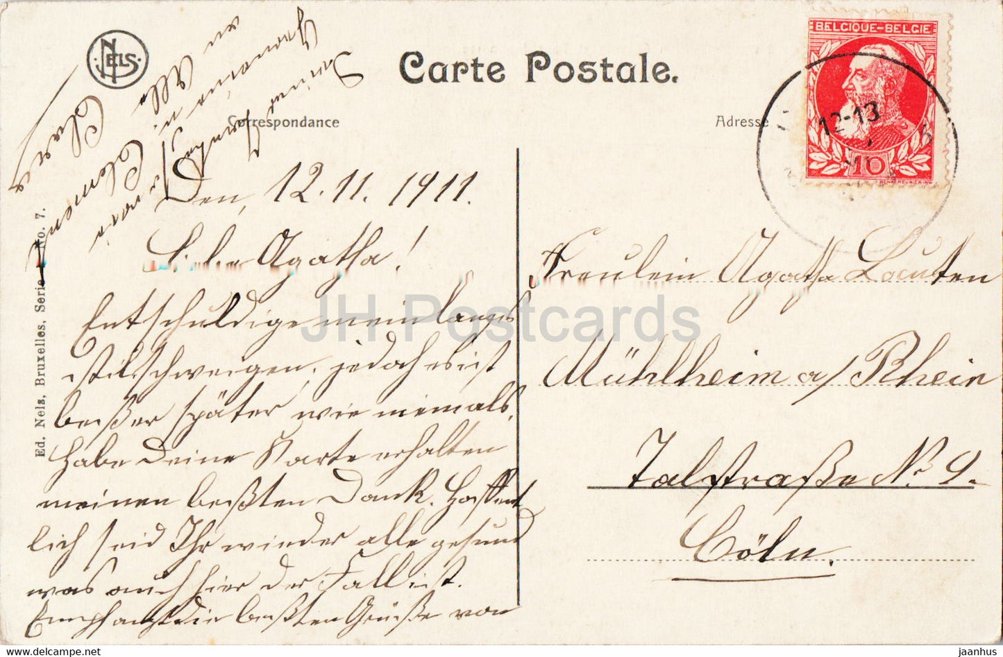 Bruxelles Laeken - Brussels - Pavillon Chinois et Tour Japonaise - 7 - old postcard - 1911 - Belgium - used