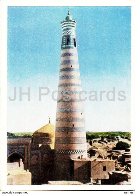 Khiva - Khofa Islam Minaret - 1 - 1965 - Uzbekistan USSR - unused - JH Postcards
