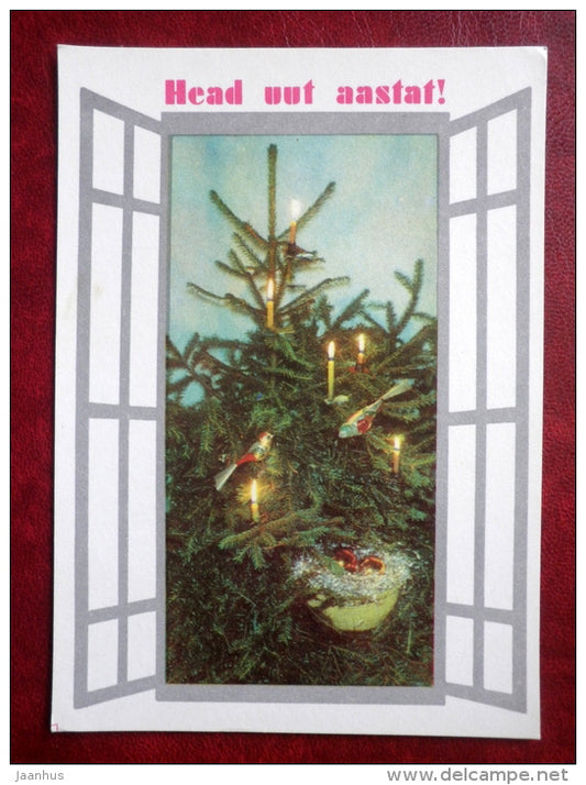 New Year Greeting card - decorated spruce fir tree - window - 1976 - Estonia USSR - used - JH Postcards