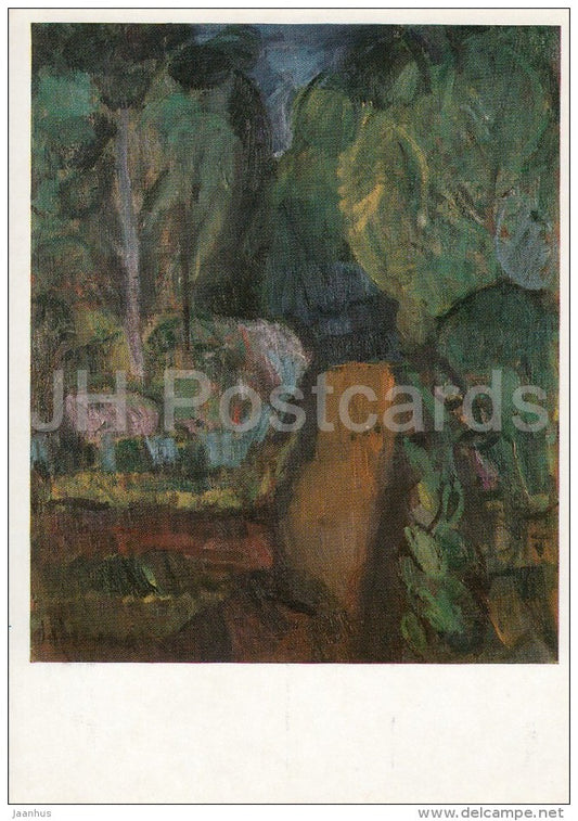 painting by Augustinas Savickas - Road in the Garden , 1967 - Lithuanian art - 1977 - Russia USSR - unused - JH Postcards