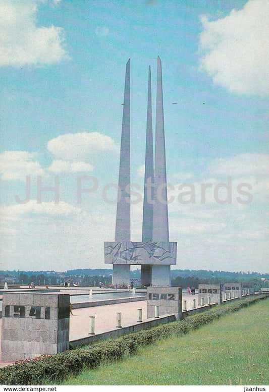 Vitebsk - Monument in honor of the liberators of the city - 1984 - Belarus USSR - unused - JH Postcards
