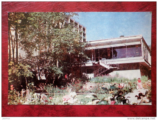 Guest-house for Writers in Dubulti - Jurmala - 1978 - Latvia USSR - unused - JH Postcards