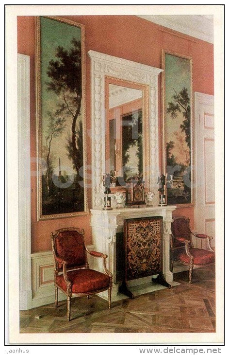 Great Palace - Crimson Room - palace - Pavlovsk - 1971 - Russia USSR - unused - JH Postcards