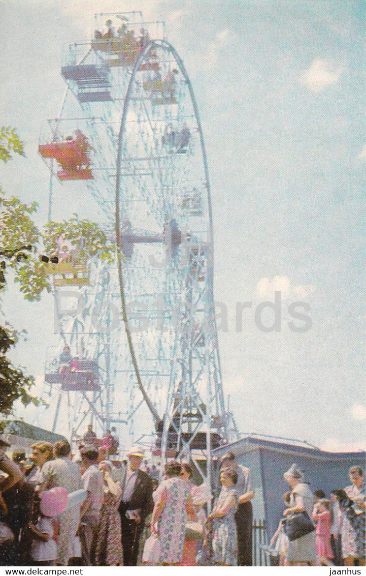 Moscow - Sokolniki - Look Round Wheel - Ferris Wheel - 1965 - Russia USSR - unused - JH Postcards