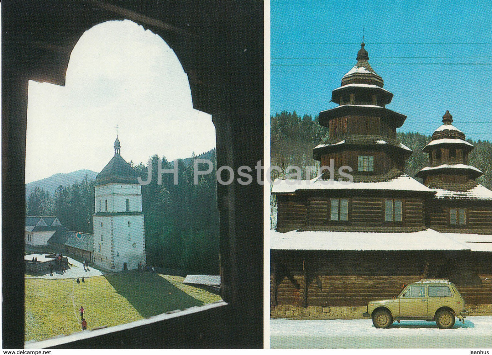 Manyava - museum - Yaremche - car Niva - memorable places of Ivano-Frankivsk Region - 1988 - Ukraine USSR - unused - JH Postcards