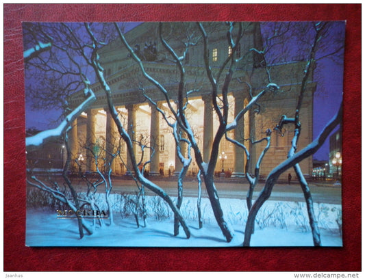 Bolshoi Theatre 1 - Moscow - 1982 - Russia USSR - unused - JH Postcards