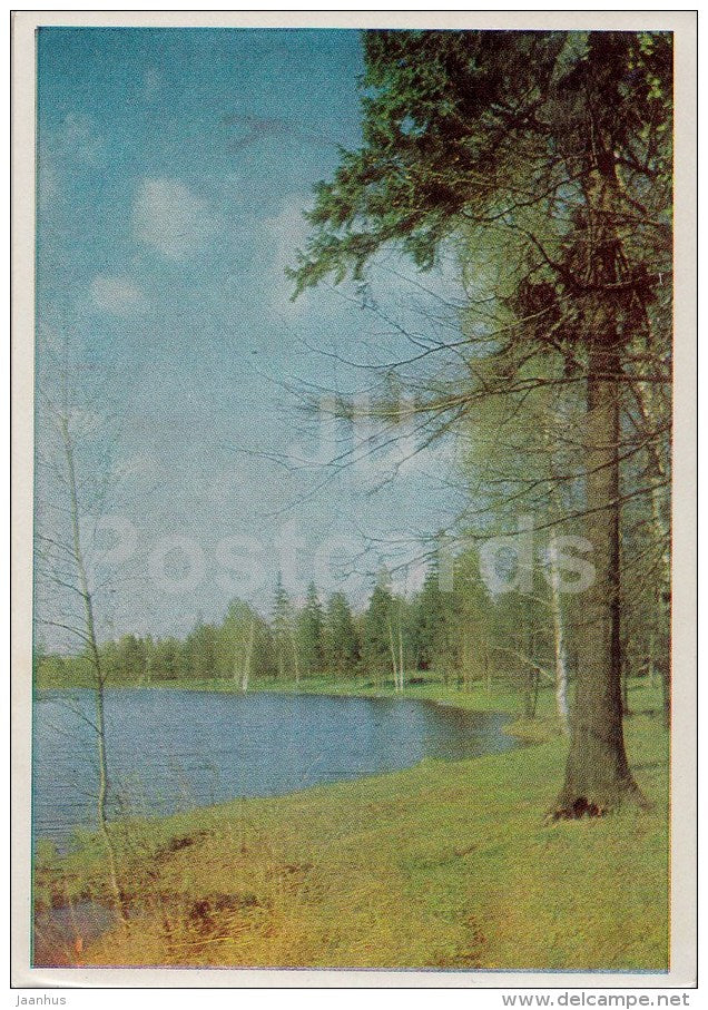 Moscow suburbs - 1967 - Russia USSR - unused - JH Postcards