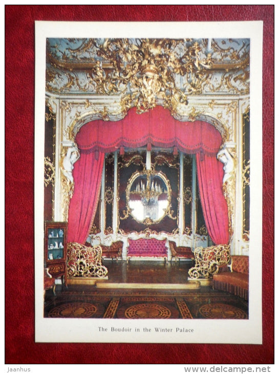 Hermitage Interiors - Boudoir in the Winter Palace - Leningrad - St. Petersburg - 1980 - Russia USSR - unused - JH Postcards