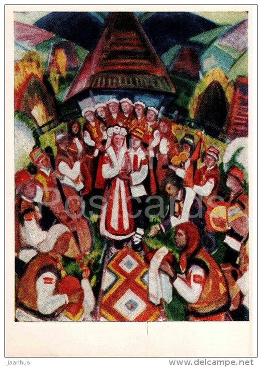 painting by E. Kontratovich - Young couple meeting - ukrainian art - unused - JH Postcards