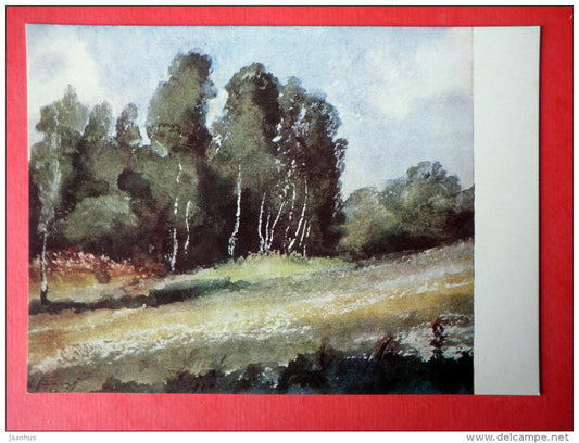 painting by K. Sunins - Grove . 1967 - birch trees - aquarelle - latvian art - unused - JH Postcards