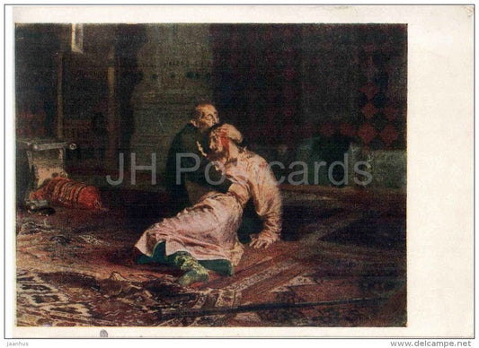 painting by I. Repin - 1 - Ivan Terrible kills his son , 1885 - russian art - unused - JH Postcards