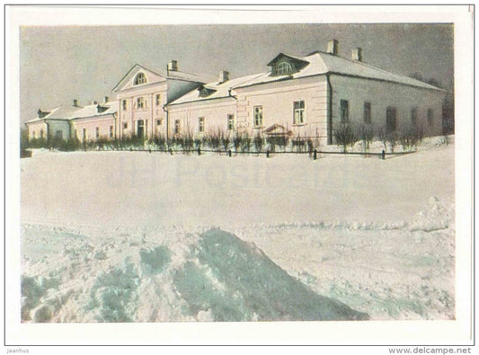 Volkonsky House - Home of Russian Writer Leo Tolstoy - Yasnaya Polyana - 1963 - Russia USSR - unused - JH Postcards