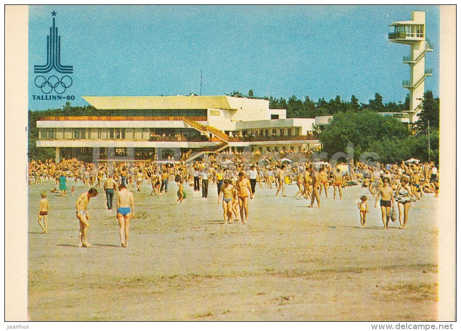Pirita beach - Tallinn - 1980 - Estonia USSR - unused - JH Postcards