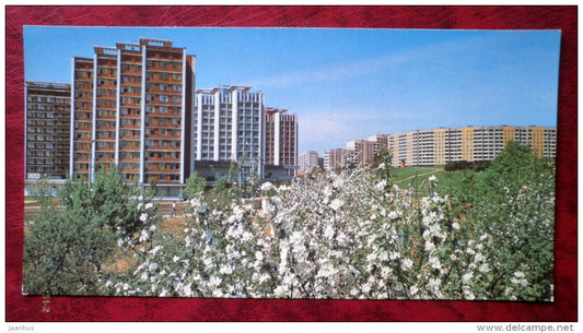 Karbyshev street - Minsk - Belarus - USSR - unused - JH Postcards