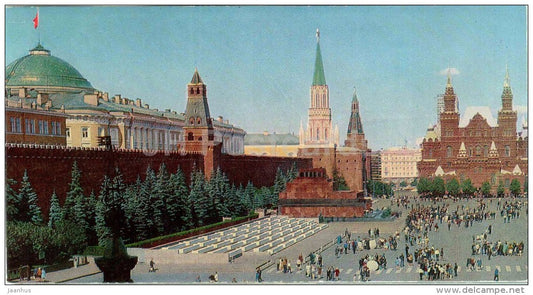 Red Square - Lenin Mausoleum - Moscow - 1971 - Russia USSR - unused - JH Postcards