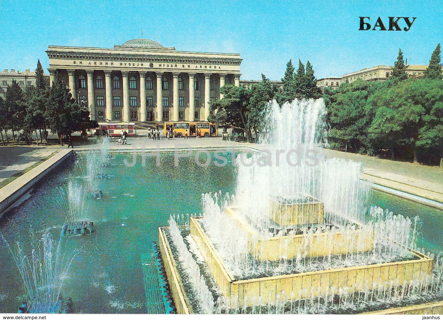 Baku - The Lenin Museum - bus Ikarus - 1985 - Azerbaijan USSR - unused