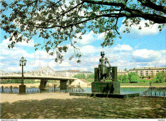 Tver - Kalinin - monument to Russian poet Pushkin - 1987 - Russia USSR - unused - JH Postcards