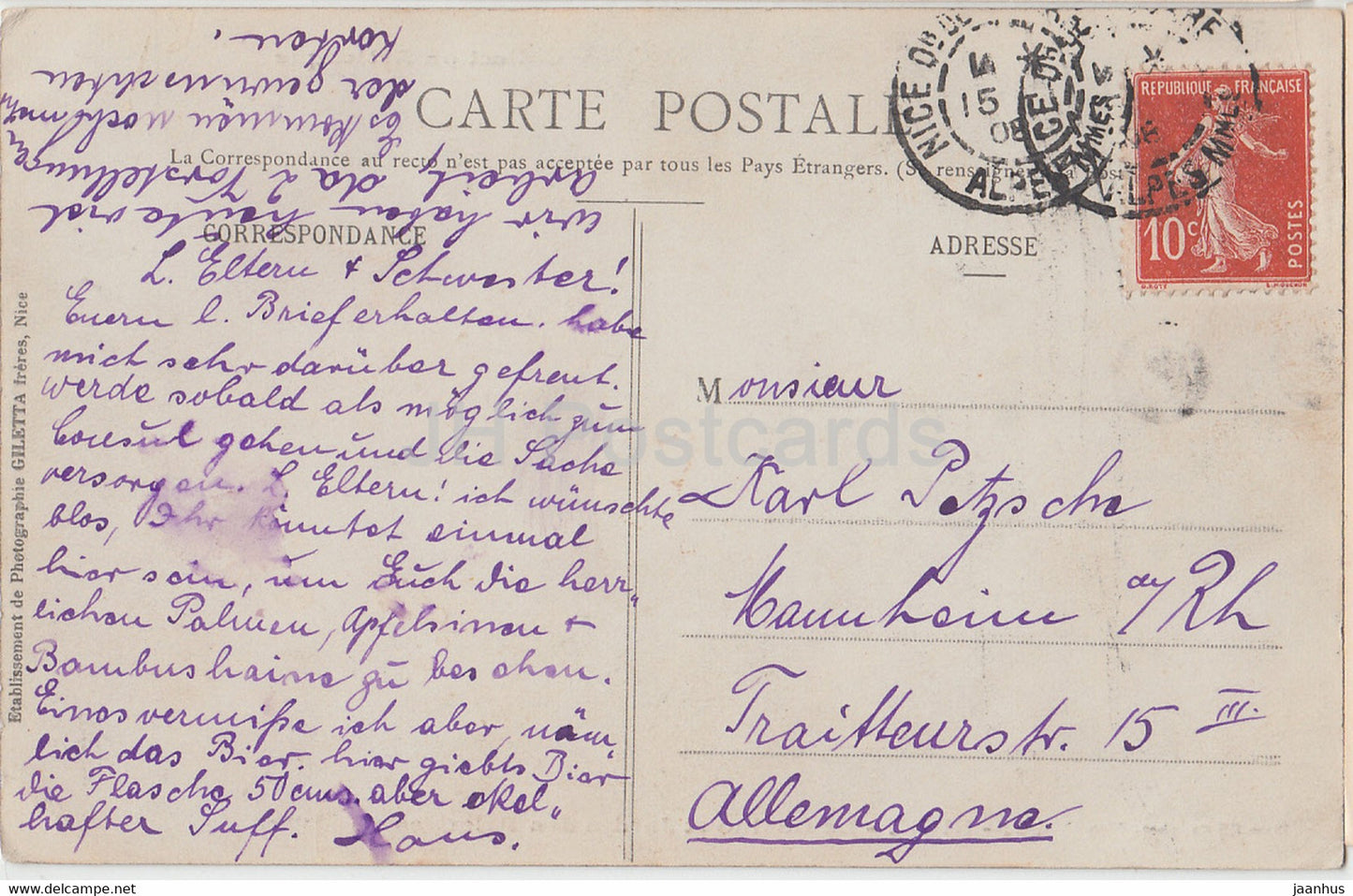 Nice - Le Casino et Jardin des Palmiers - Collection Artistique - 46 - old postcard - 1908 - France - used