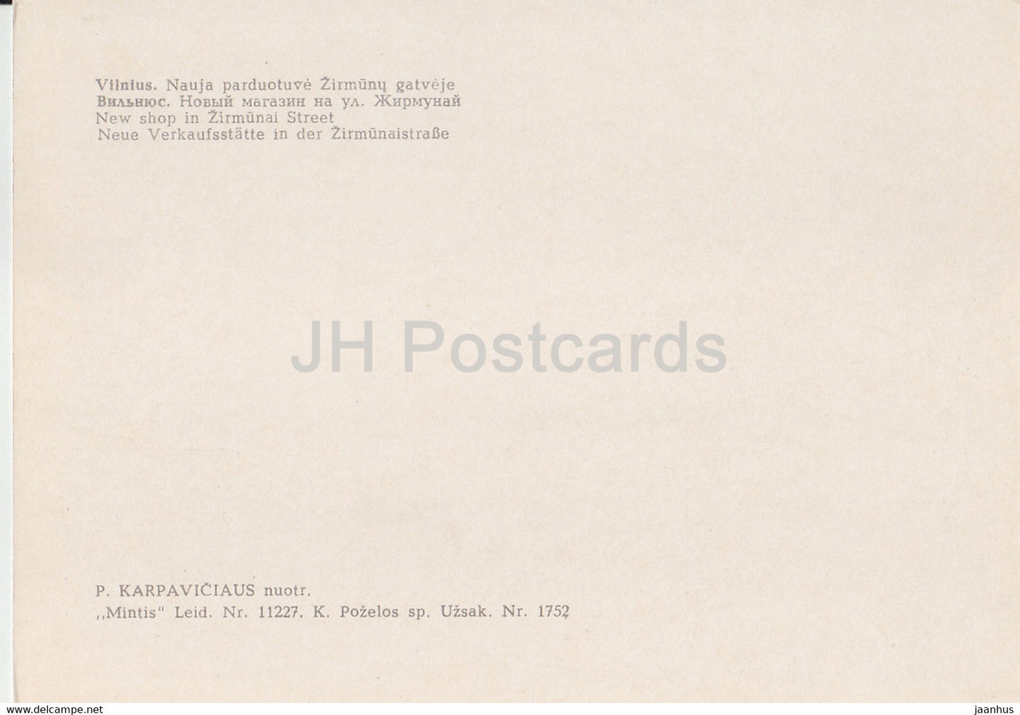 Vilnius - New Shop in Zhirmunai Street - Lithuania USSR - unused