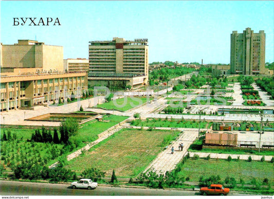 Bukhara - Centre of the City - 1989 - Uzbekistan USSR - unused - JH Postcards