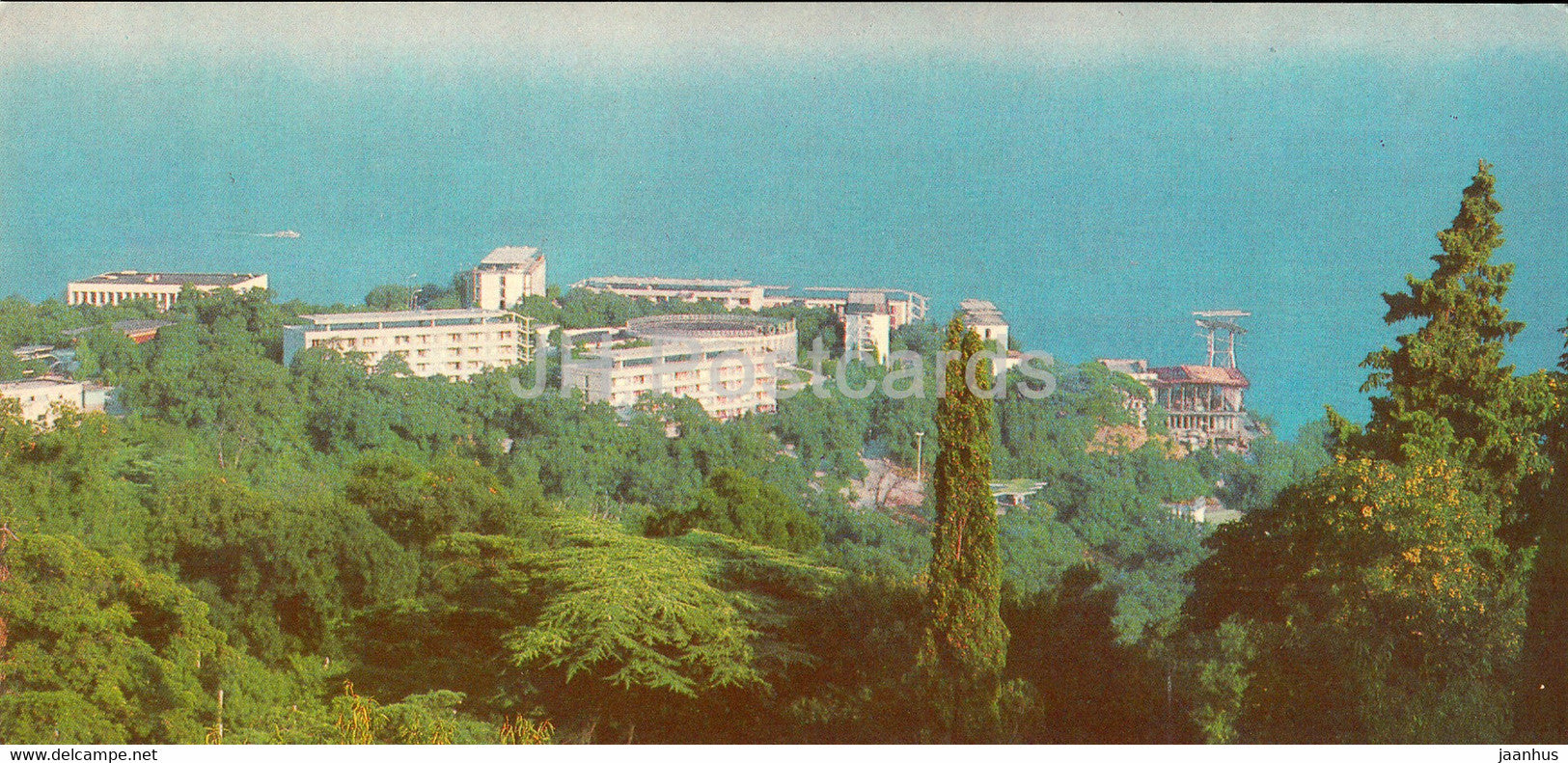 Yalta - pension home Donbass in Massandra - Crimea - 1982 - Ukraine USSR - unused - JH Postcards