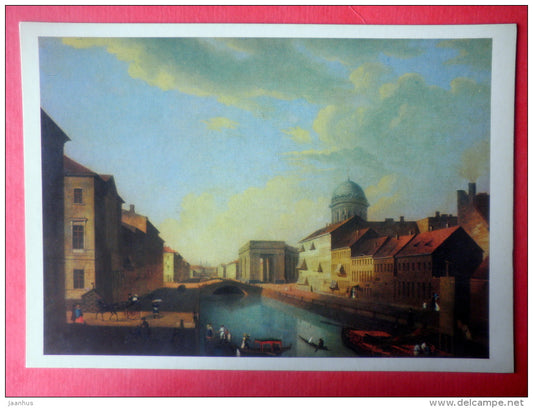 painting by A. Martynov - Catherine Canal , 1810s - St. Petersburg - russian art - unused - JH Postcards