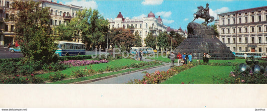Kyiv - Kiev - monument to Bogdan Khmelnitsky - bus - 1974 - Ukraine USSR - unused - JH Postcards