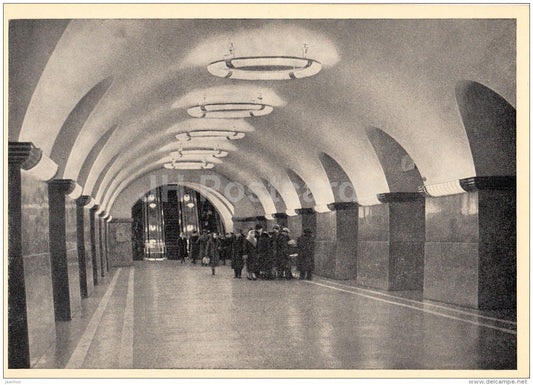Lenin Square station , Platform hall - Leningrad Metro - subway - St. Petersburg - 1960 - Russia USSR - unused - JH Postcards