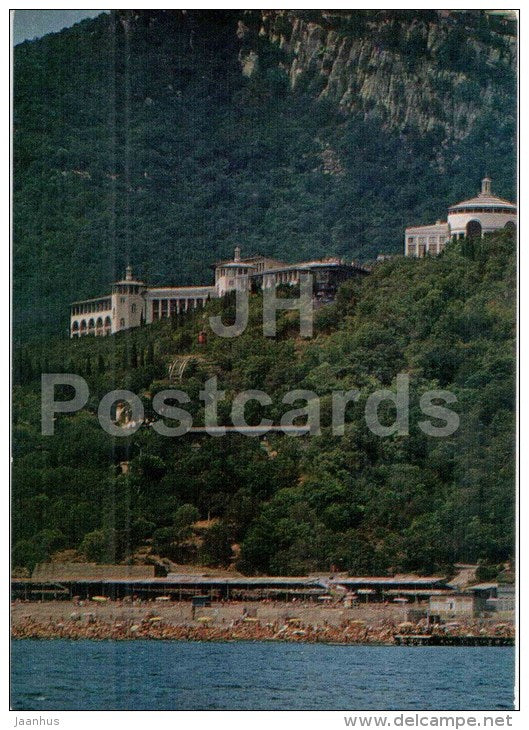 sanatorium Gornyi - postal stationery - Krym - Crimea - 1977 - Ukraine USSR - unused - JH Postcards