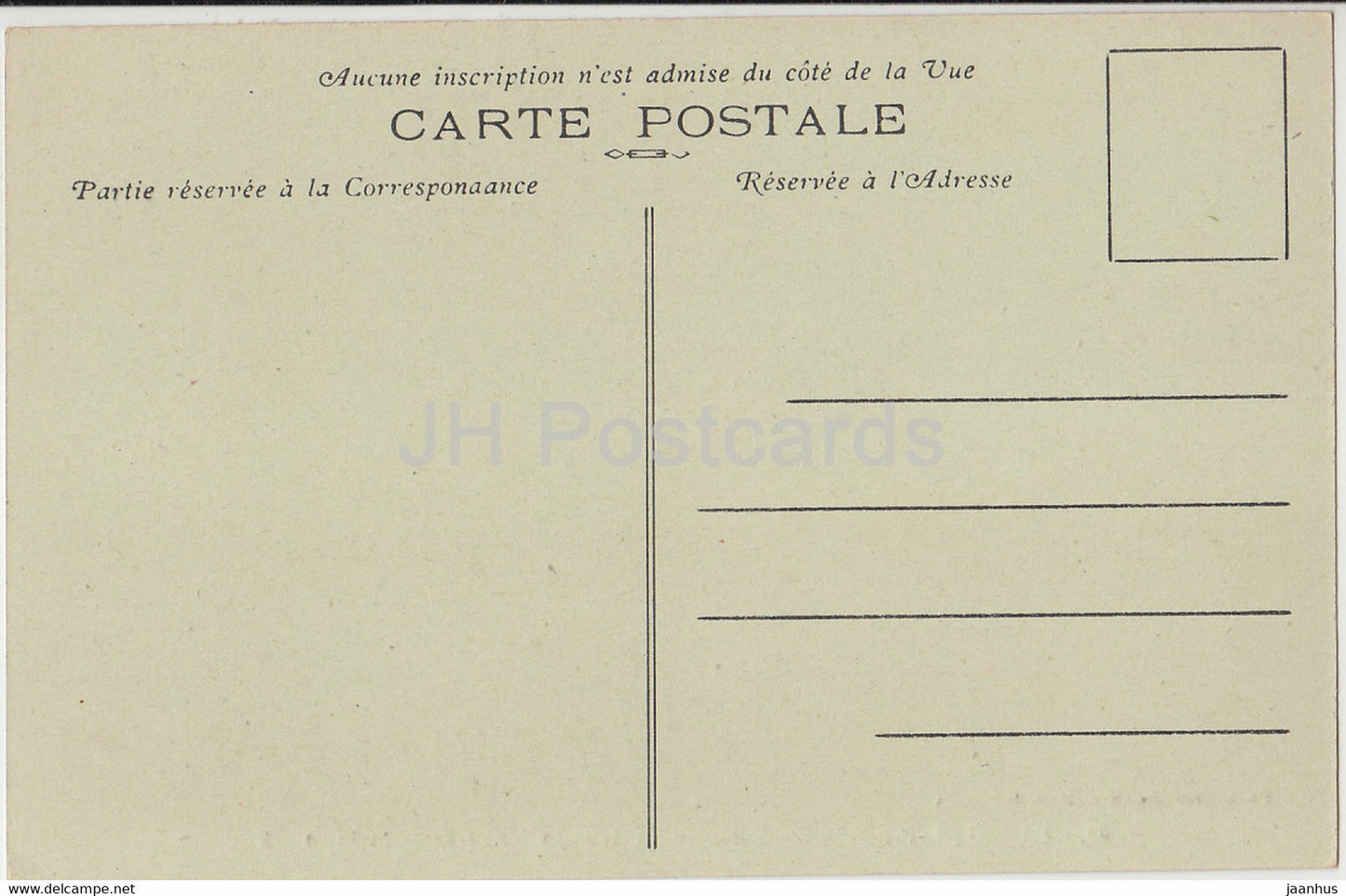 Cambo - Maison Rostand a Arnaga - Entree de la Villa - 205 - old postcard - France - unused