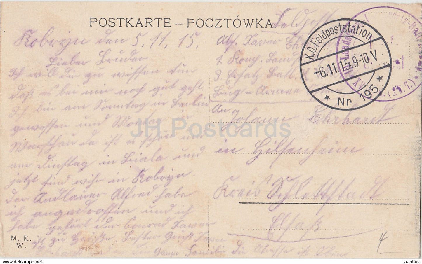 Warschau - Warszawa - Wierzbowastr - ul Wierzbowa - Feldpost - alte Postkarte - 1915 - Polen - gebraucht