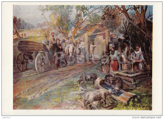 Painting by N. Sverchkov - Pushkin's arrival in the Chuvash village - Chuvashian art - 1967 - Russia USSR - unused - JH Postcards