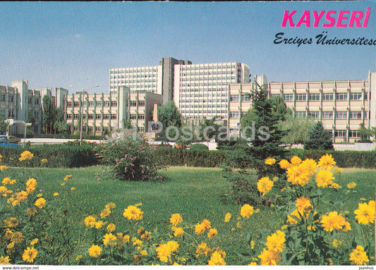 Kayseri - University - 1995 - Turkey - used - JH Postcards