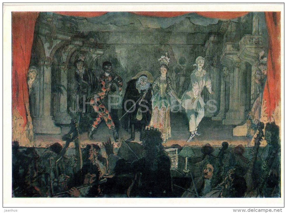 painting by A. Benois - Italian comedy. Love notes , 1905 - russian art - unused - JH Postcards