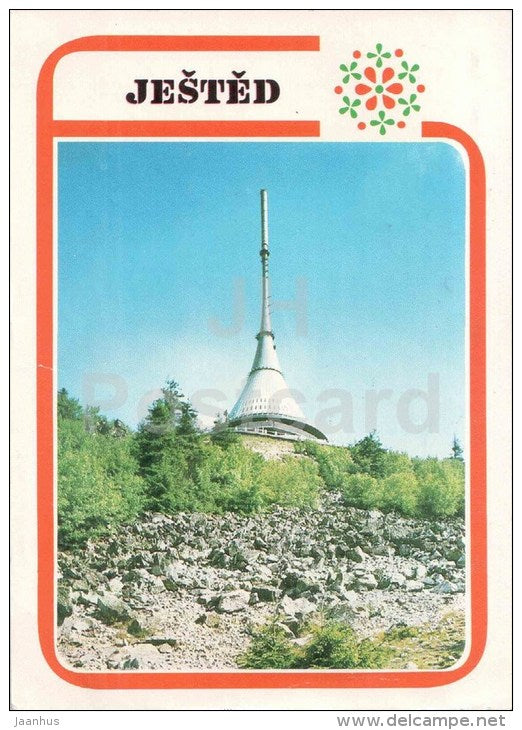 Mountain hotel Jested - Czechoslovakia - Czech - used 1978 - JH Postcards