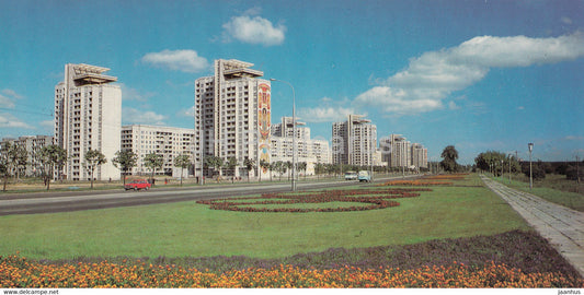 Minsk - Lenin Avenue - 1983 - Belarus USSR - unused - JH Postcards