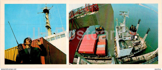 Vostochny Port (Eastern Port) - loading containers on a ship - 1982 - Russia USSR - unused