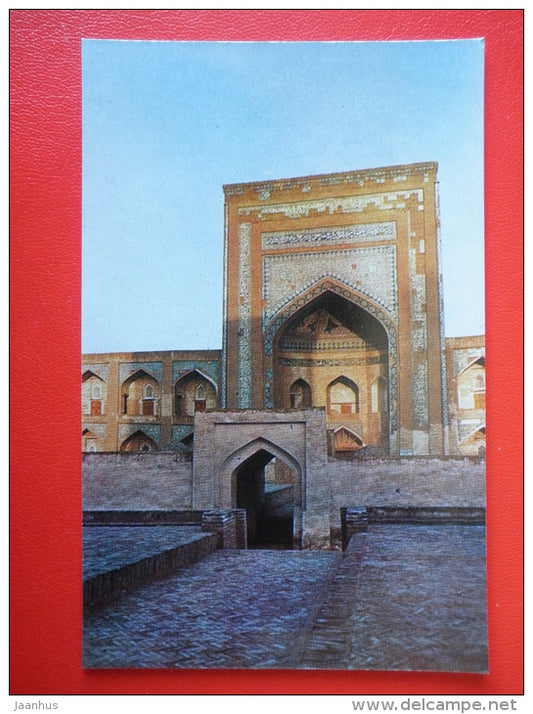 madrasah of Allakuli Khan - Khiva - 1971 - Uzbekistan USSR - unused - JH Postcards