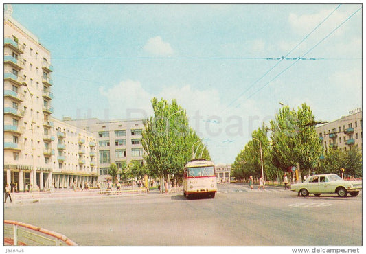 Lenin avenue - prospekt - trolleybus - car Volga - Zhdanov - Mariupol - 1974 - Ukraine USSR - unused - JH Postcards