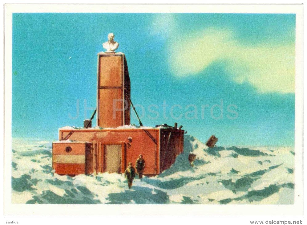 illustration by V. Viktorov - Pole of inaccessibility - South Pole - Antarctic - 1976 - Russia USSR - unused - JH Postcards