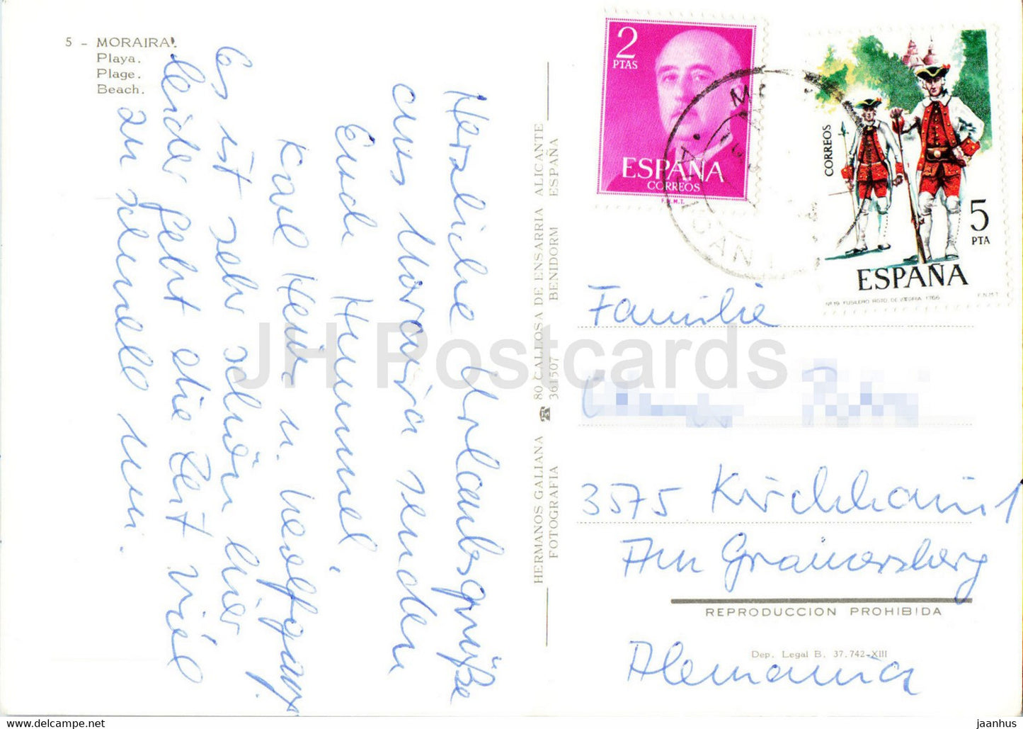 Moraira - Playa - beach - sailing boat - 5 - Spain - used