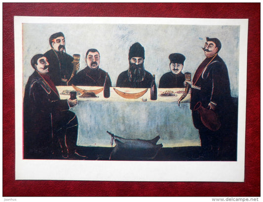 Spree by Pirosmanashvili , Georgia - the art of Asia - State Museum of Oriental Art - 1978 - Russia USSR - unused - JH Postcards