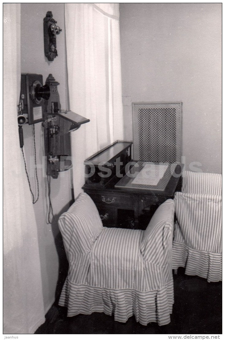 Phone Room - Lenin House Museum in Gorki - Gorki Leninskiye - 1957 - Russia USSR - unused - JH Postcards