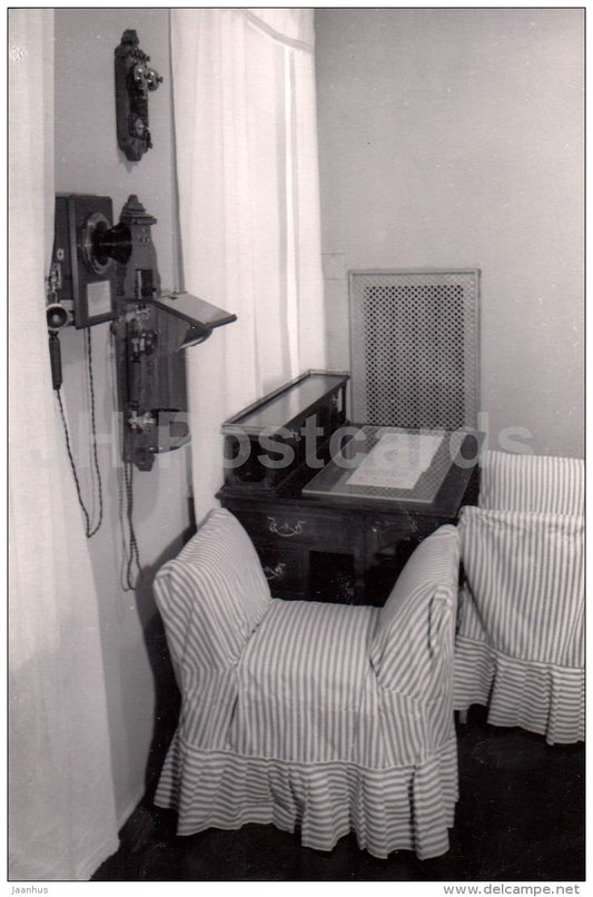 Phone Room - Lenin House Museum in Gorki - Gorki Leninskiye - 1957 - Russia USSR - unused - JH Postcards